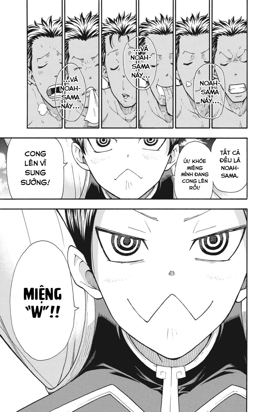 Soul Eater: Chapter 113: (END)