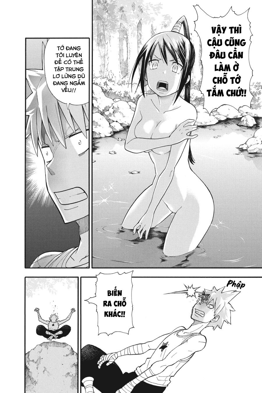 Soul Eater: Chapter 113: (END)
