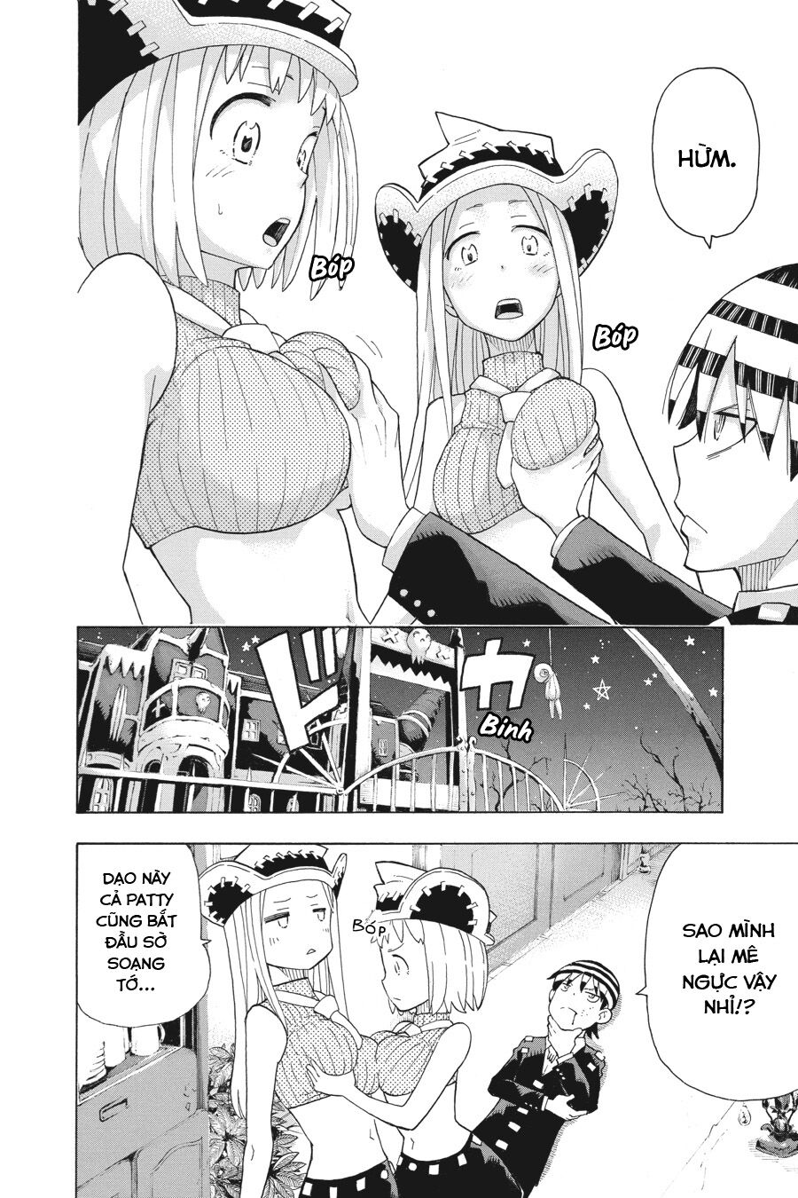 Soul Eater: Chapter 113: (END)