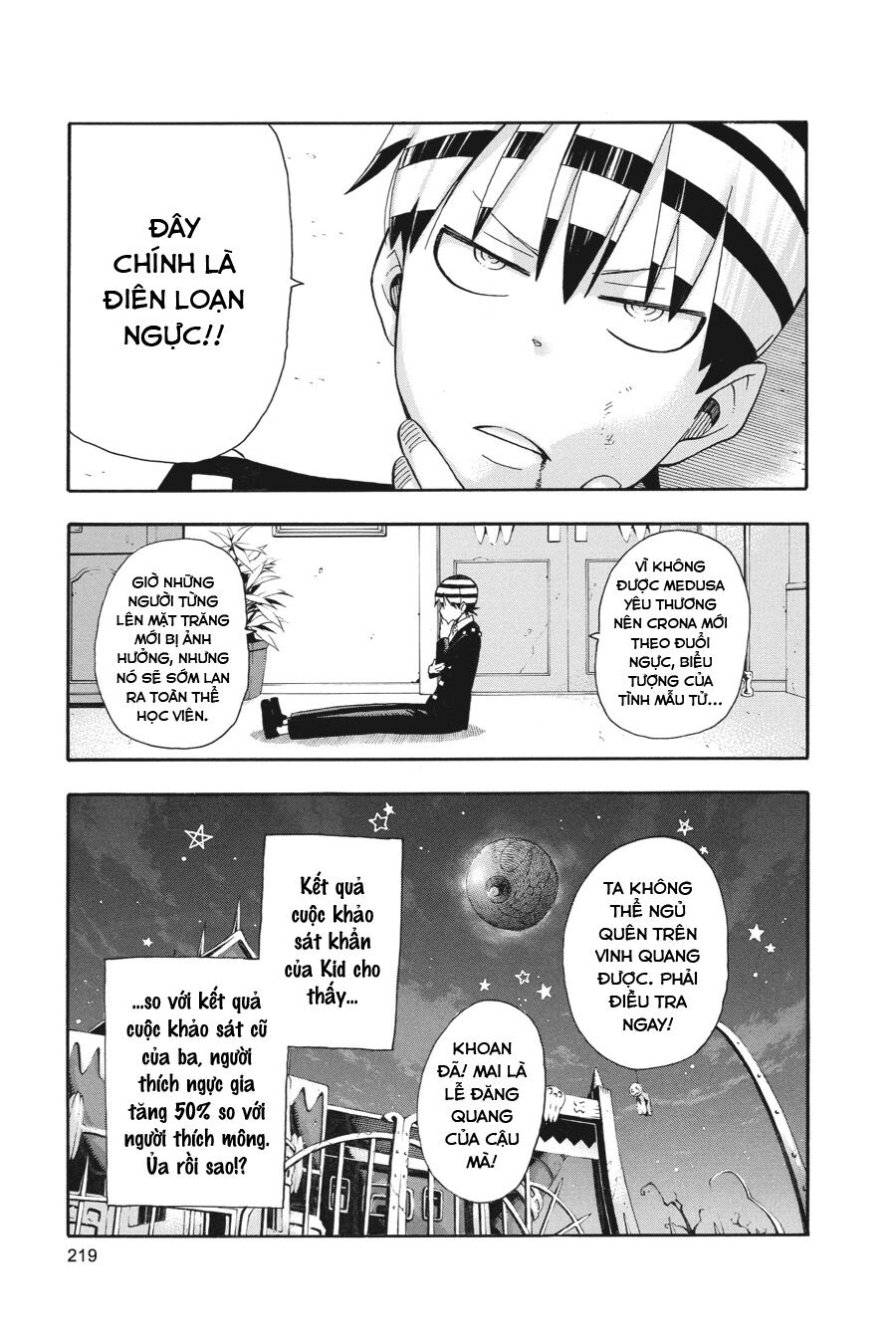 Soul Eater: Chapter 113: (END)