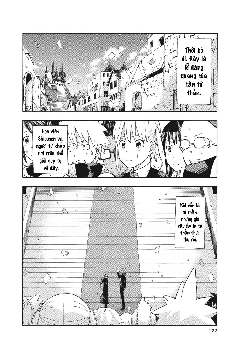 Soul Eater: Chapter 113: (END)