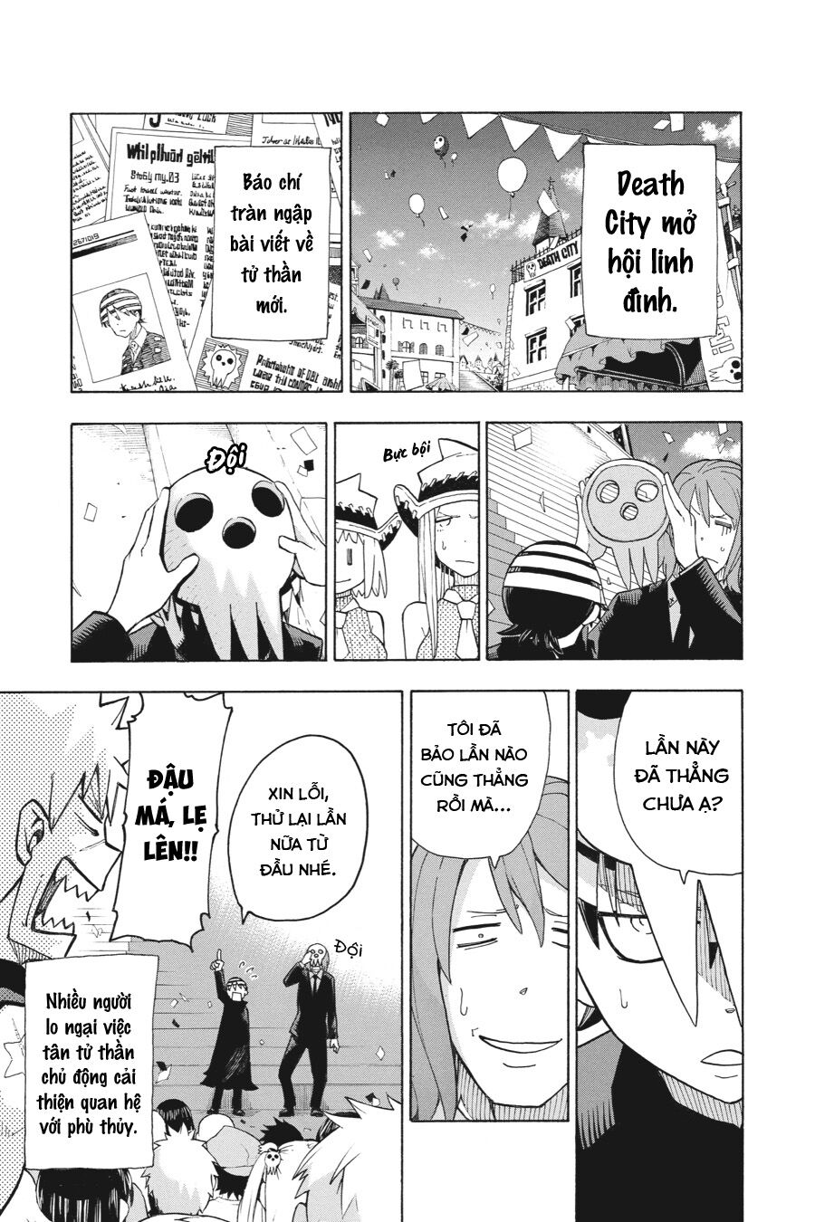 Soul Eater: Chapter 113: (END)