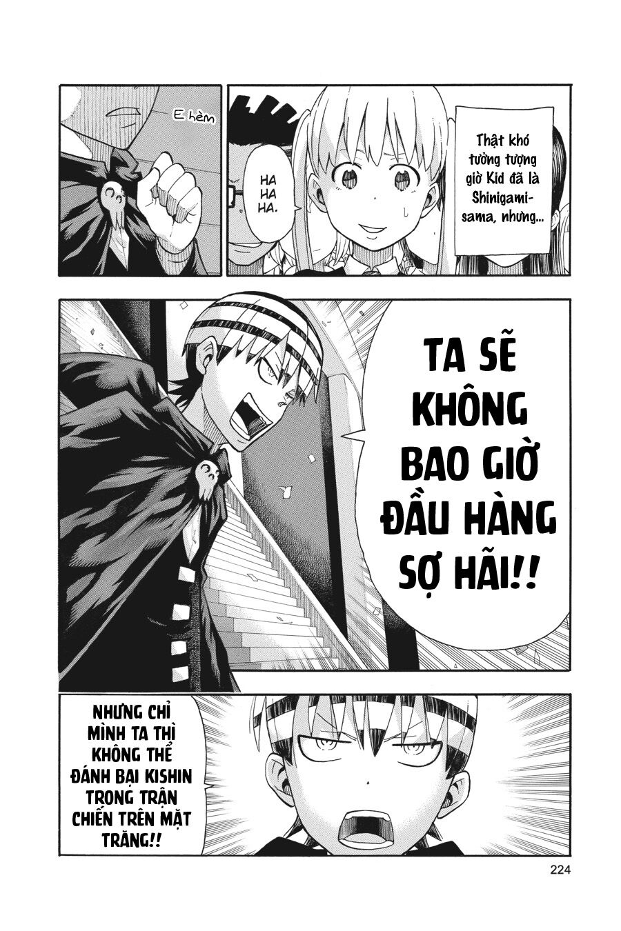 Soul Eater: Chapter 113: (END)