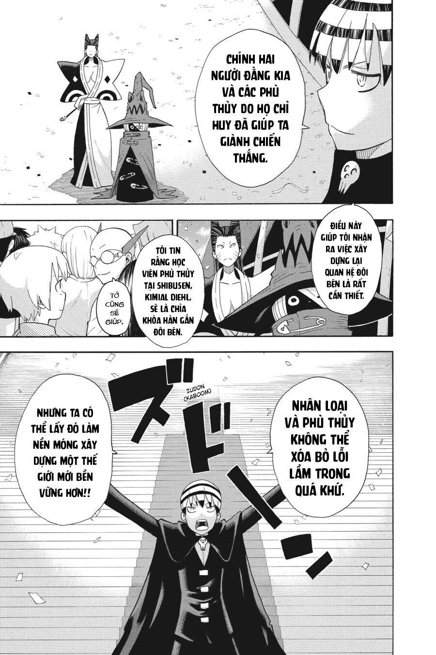 Soul Eater: Chapter 113: (END)