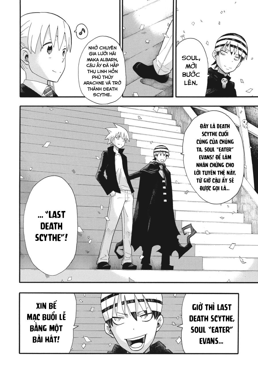 Soul Eater: Chapter 113: (END)