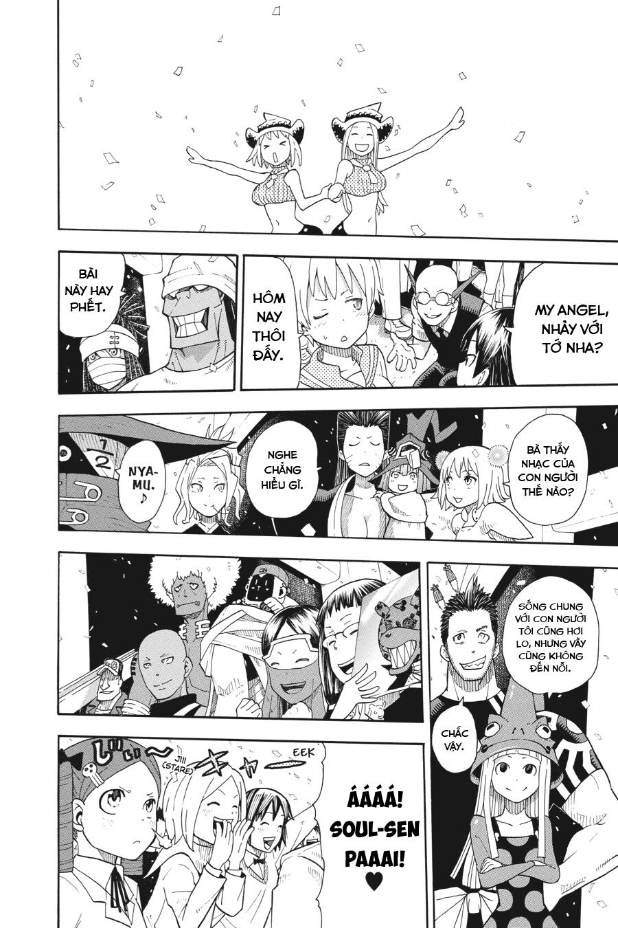 Soul Eater: Chapter 113: (END)