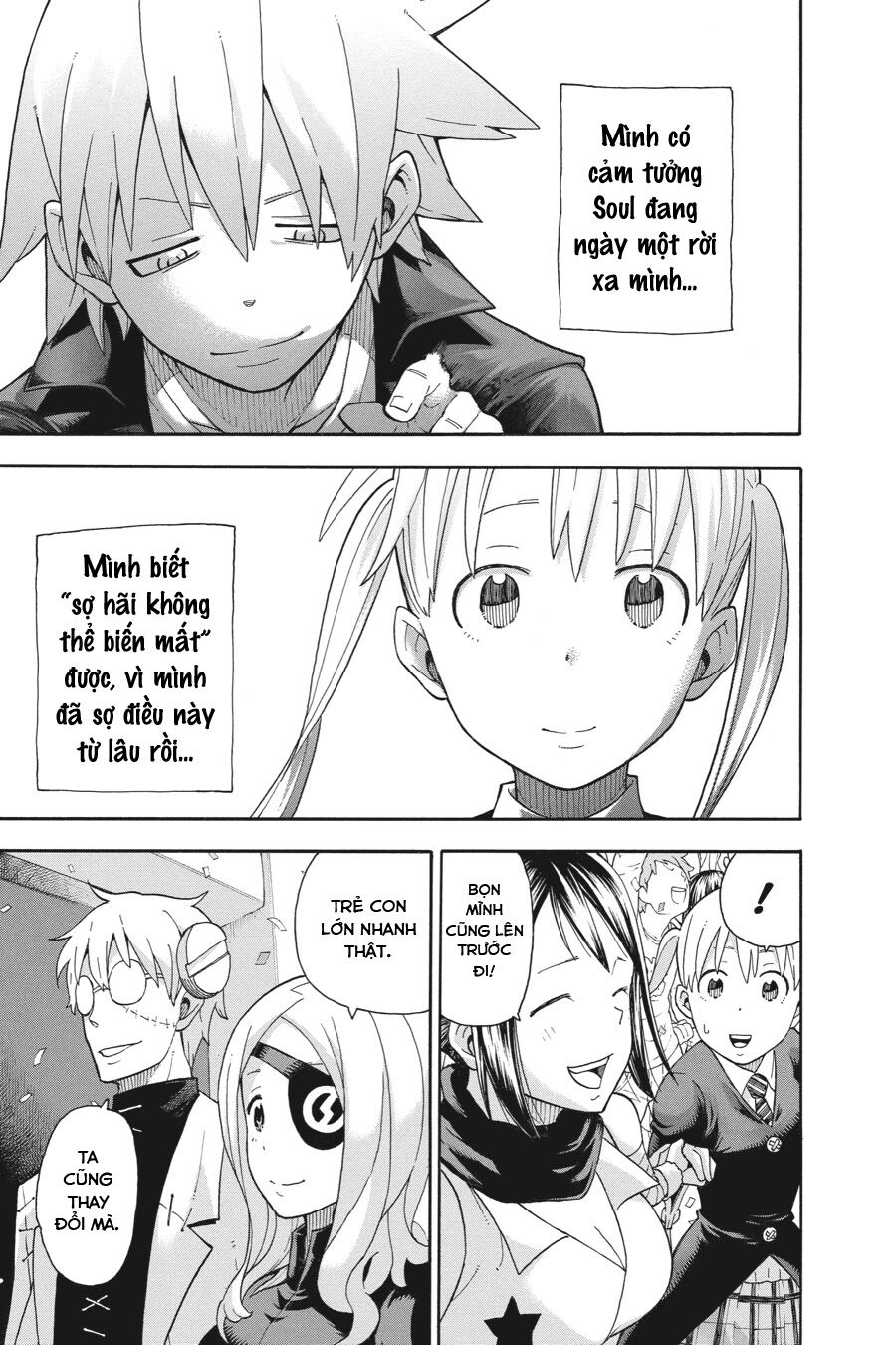 Soul Eater: Chapter 113: (END)