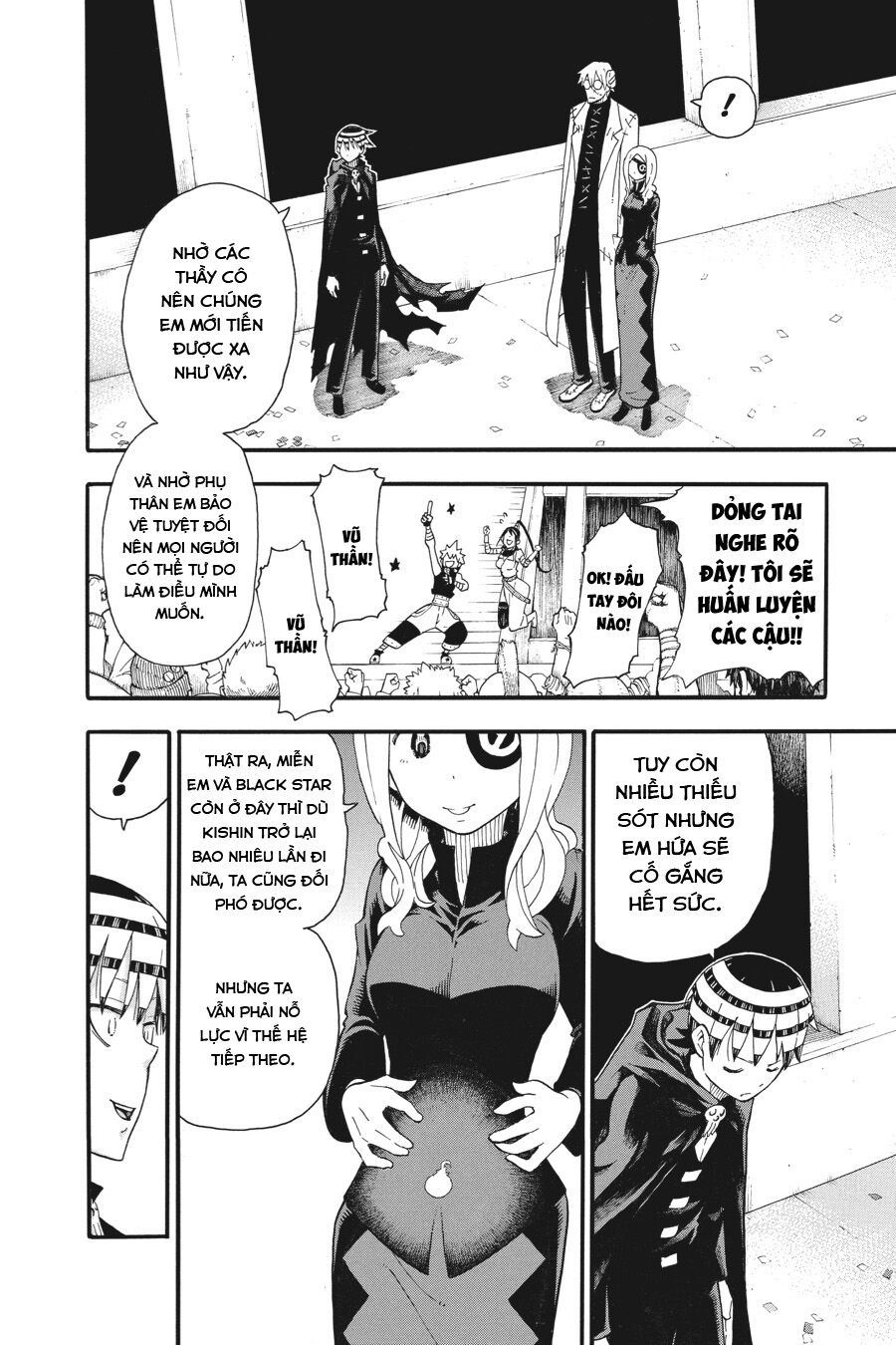 Soul Eater: Chapter 113: (END)
