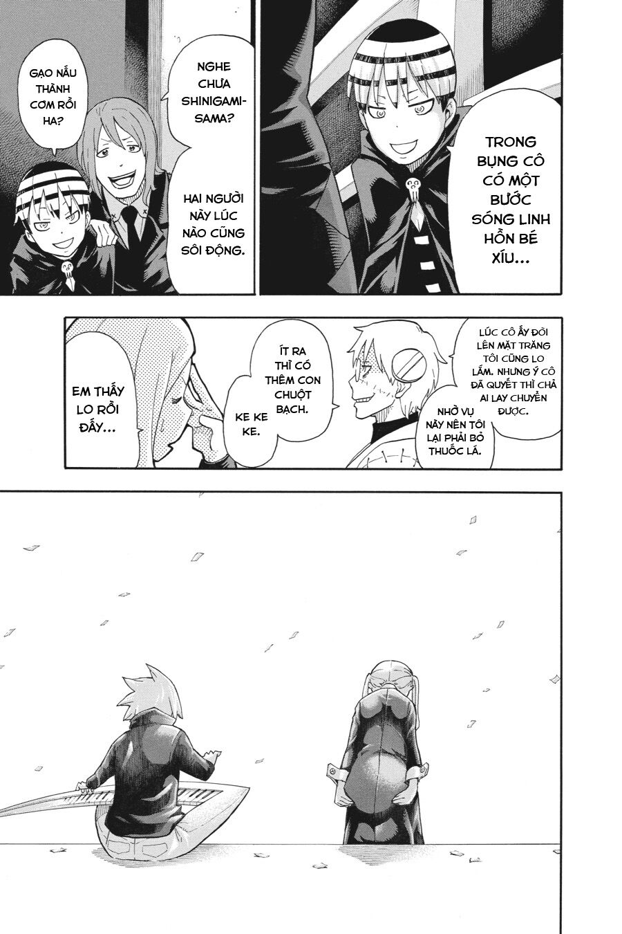 Soul Eater: Chapter 113: (END)