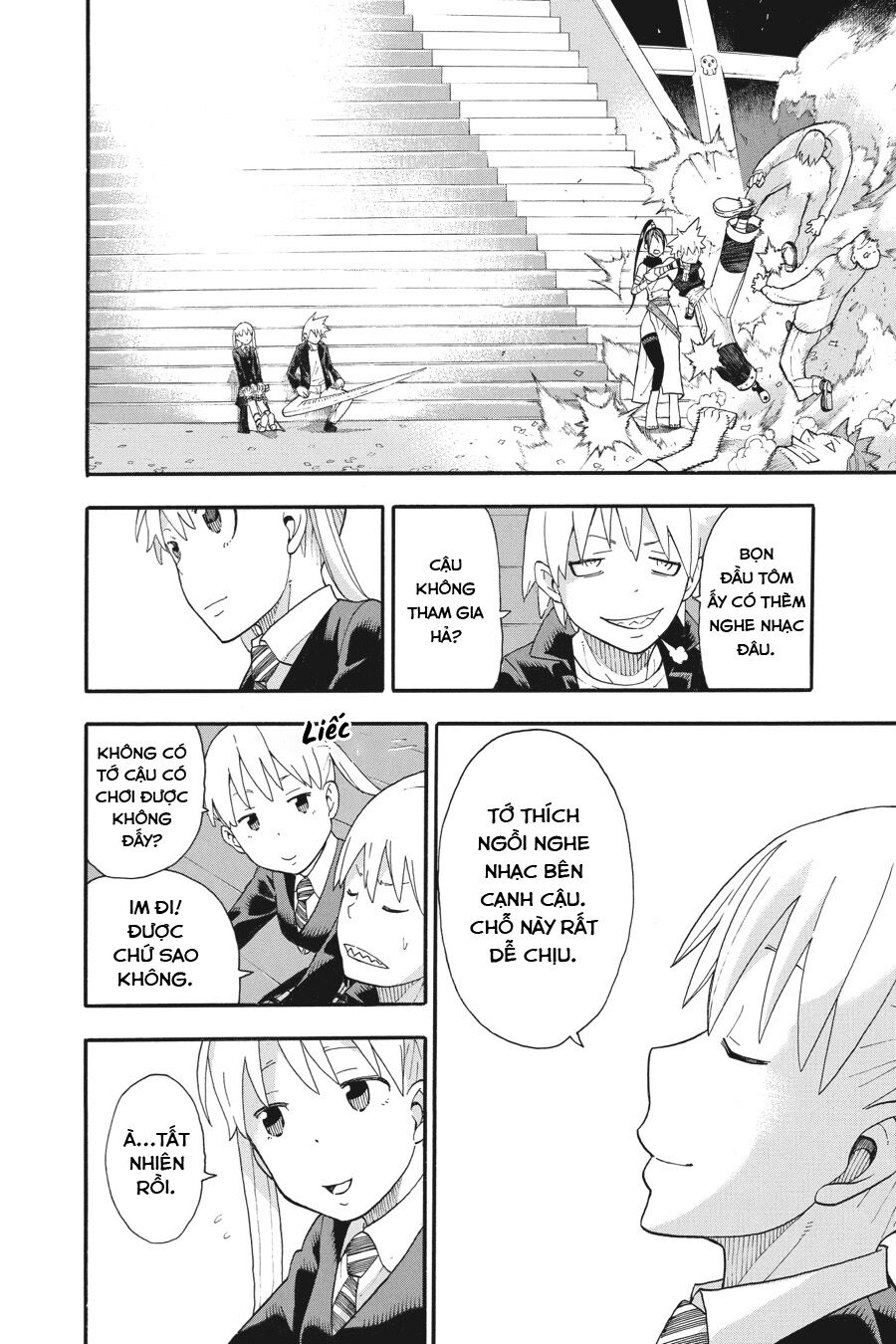 Soul Eater: Chapter 113: (END)