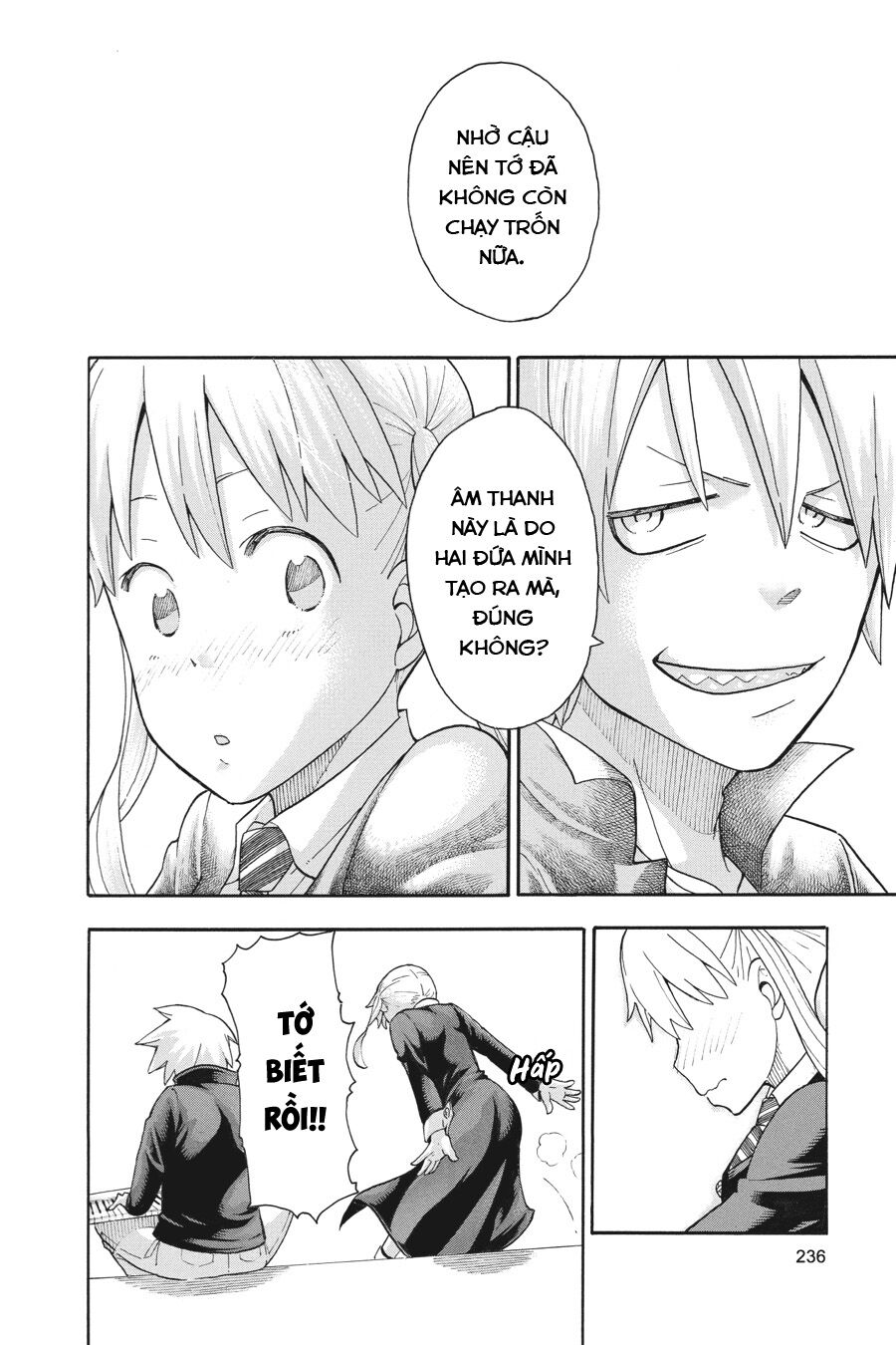 Soul Eater: Chapter 113: (END)