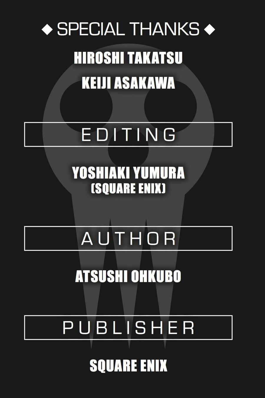 Soul Eater: Chapter 113: (END)