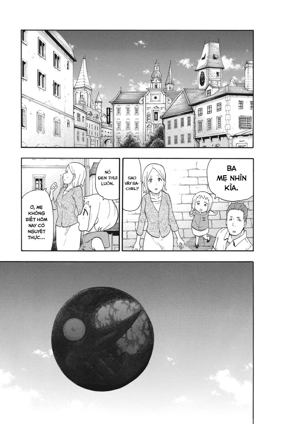 Soul Eater: Chapter 113: (END)