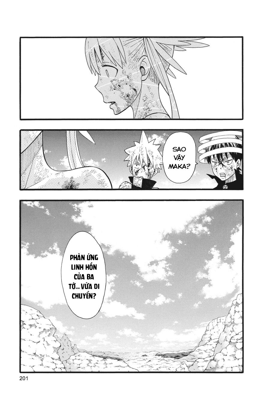 Soul Eater: Chapter 113: (END)