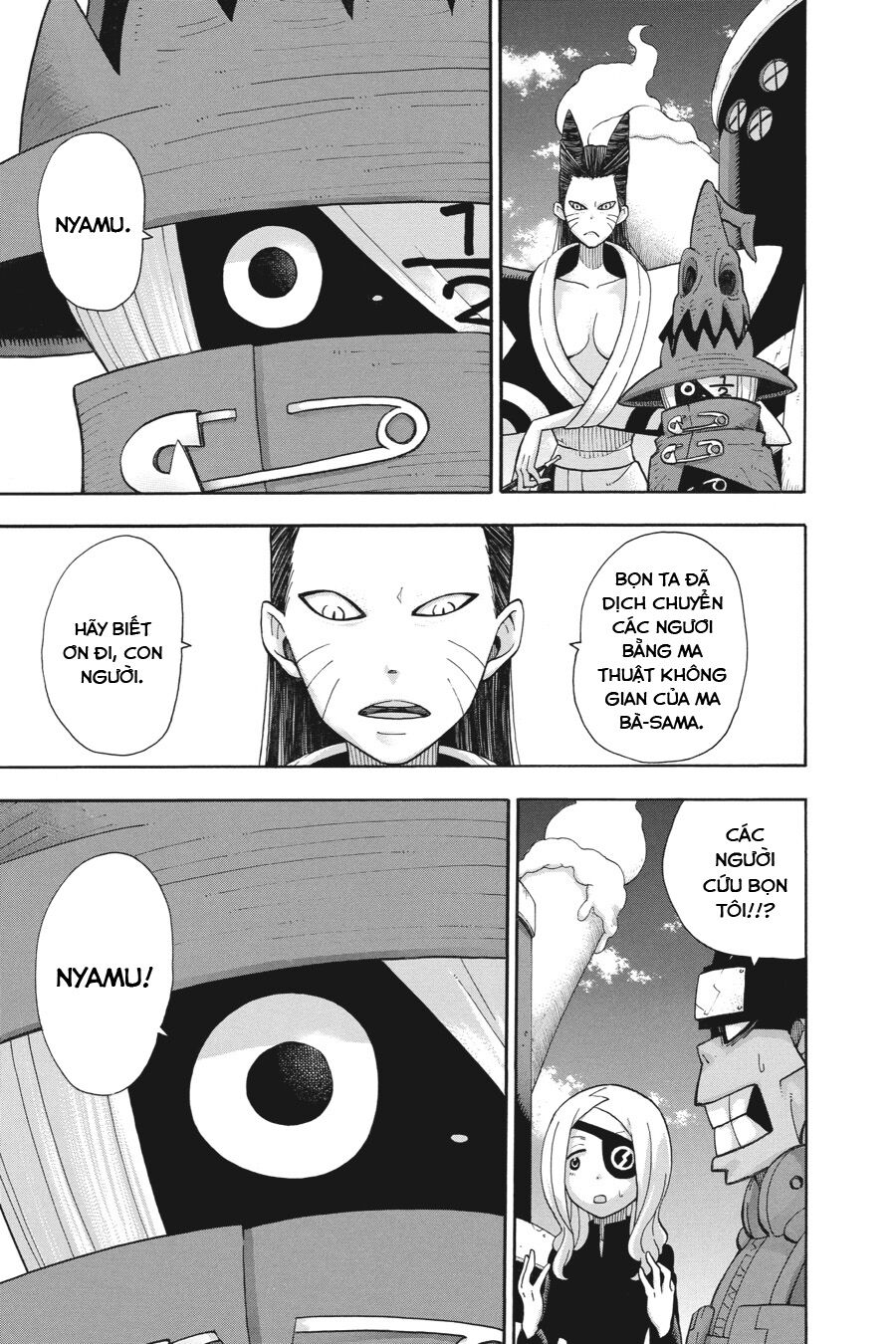 Soul Eater: Chapter 113: (END)