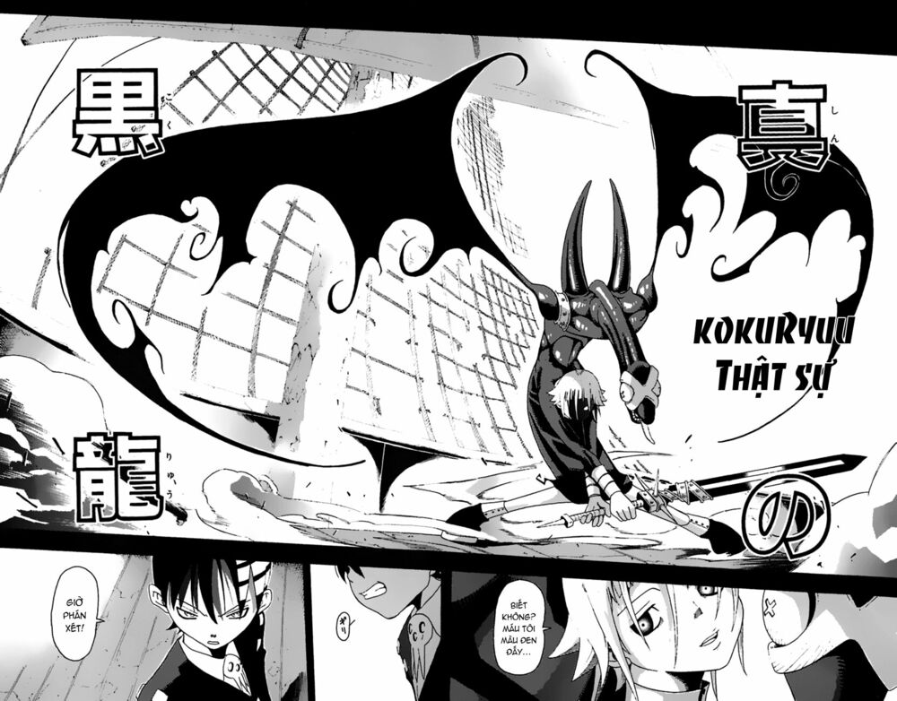 Soul Eater: Chapter 13: - Rồng đen - Phần 1