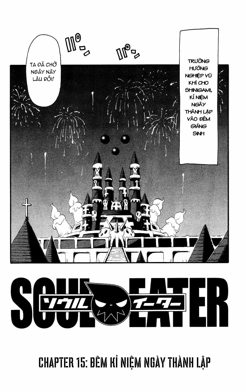 Soul Eater: Chapter 15: - Đêm kỉ niệm ngày thành lậ ...