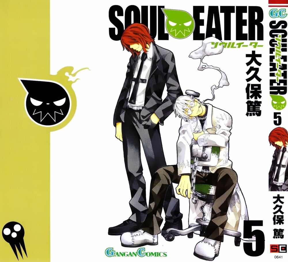 Soul Eater: Chapter 15: - Đêm kỉ niệm ngày thành lậ ...