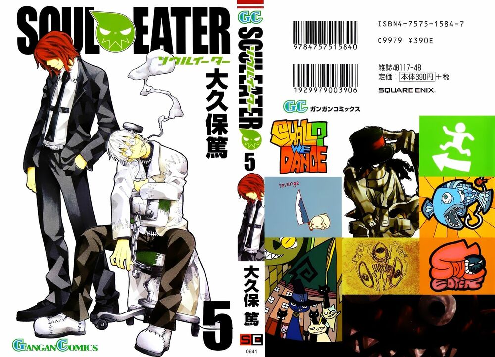 Soul Eater: Chapter 15: - Đêm kỉ niệm ngày thành lậ ...