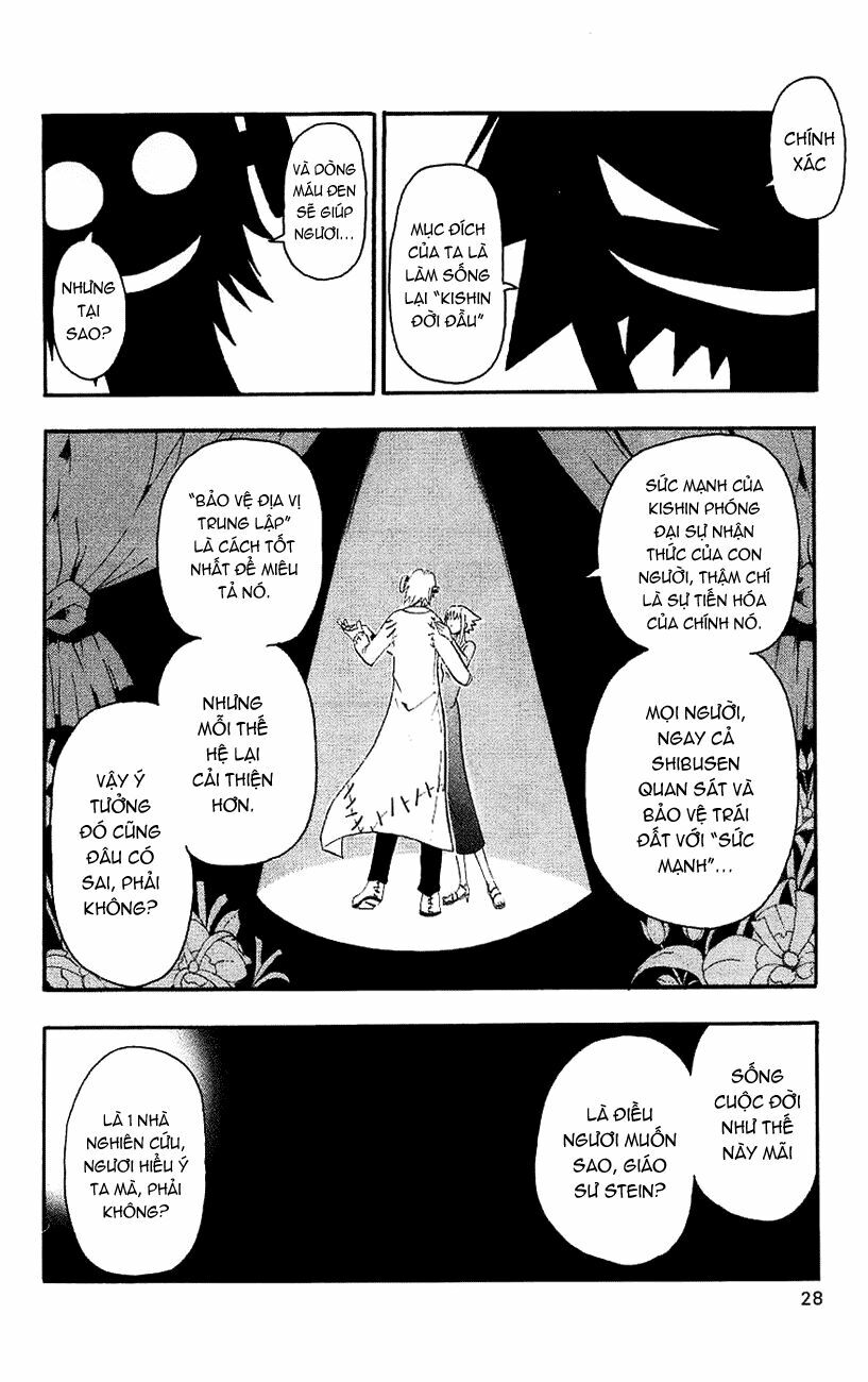 Soul Eater: Chapter 15: - Đêm kỉ niệm ngày thành lậ ...