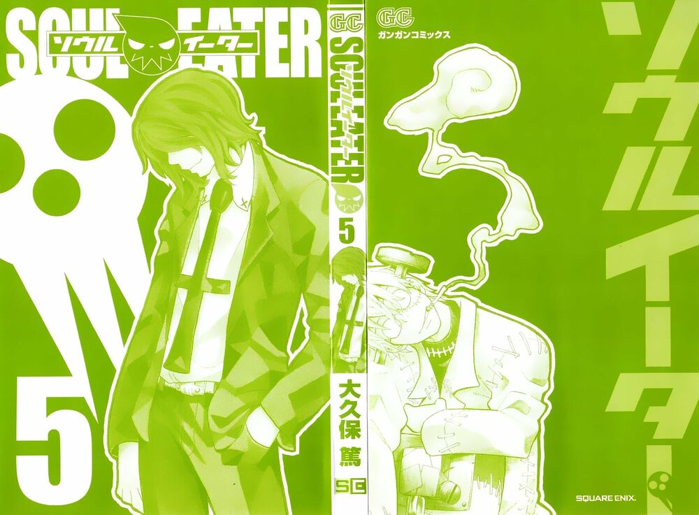 Soul Eater: Chapter 15: - Đêm kỉ niệm ngày thành lậ ...