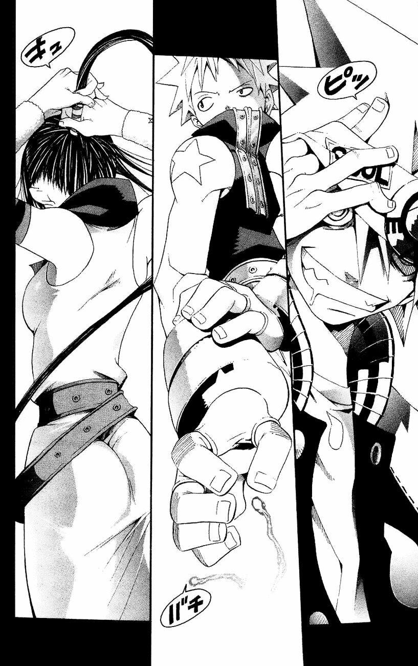 Soul Eater: Chapter 15: - Đêm kỉ niệm ngày thành lậ ...