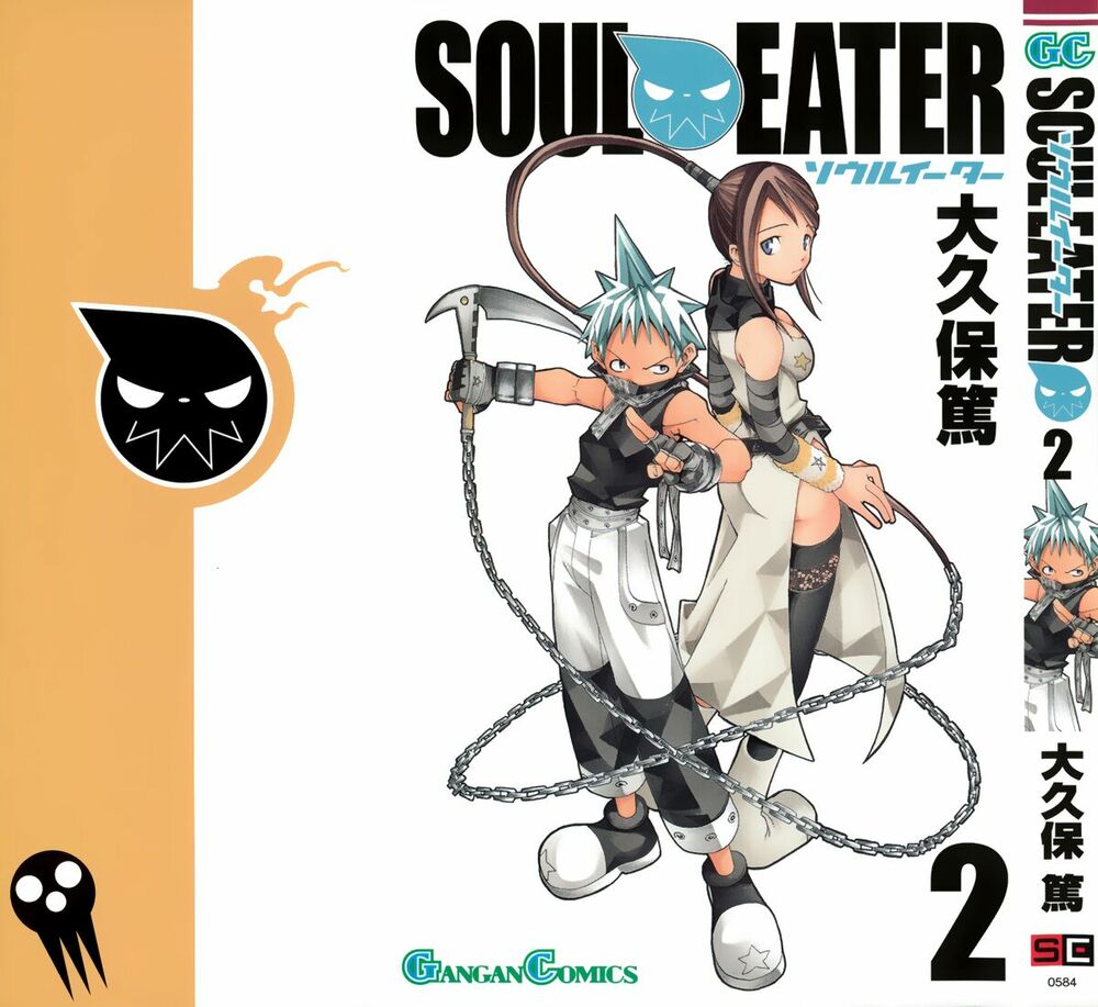 Soul Eater: Chapter 2: - Lớp học phụ đạo - Phần 2 ...