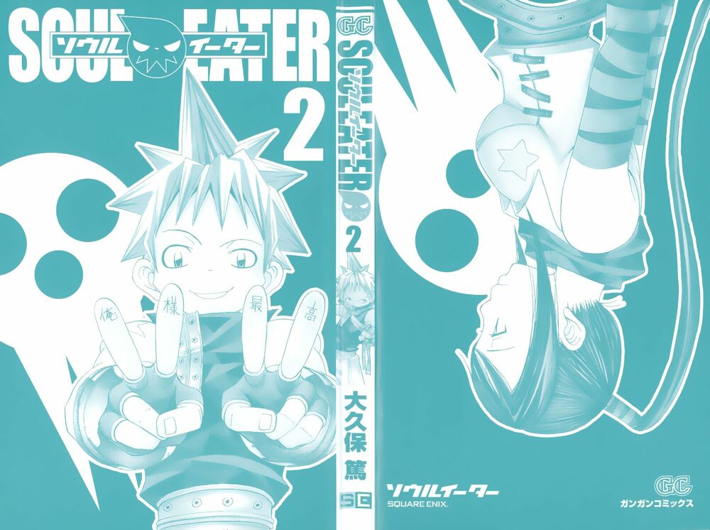Soul Eater: Chapter 2: - Lớp học phụ đạo - Phần 2 ...