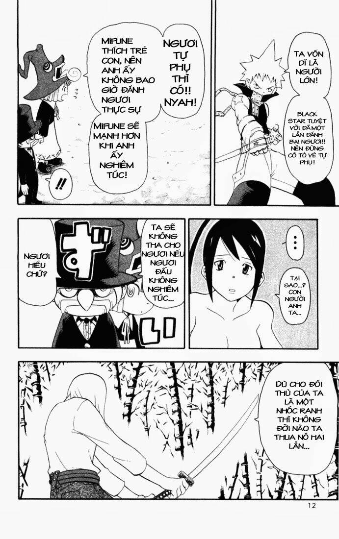 Soul Eater: Chapter 28