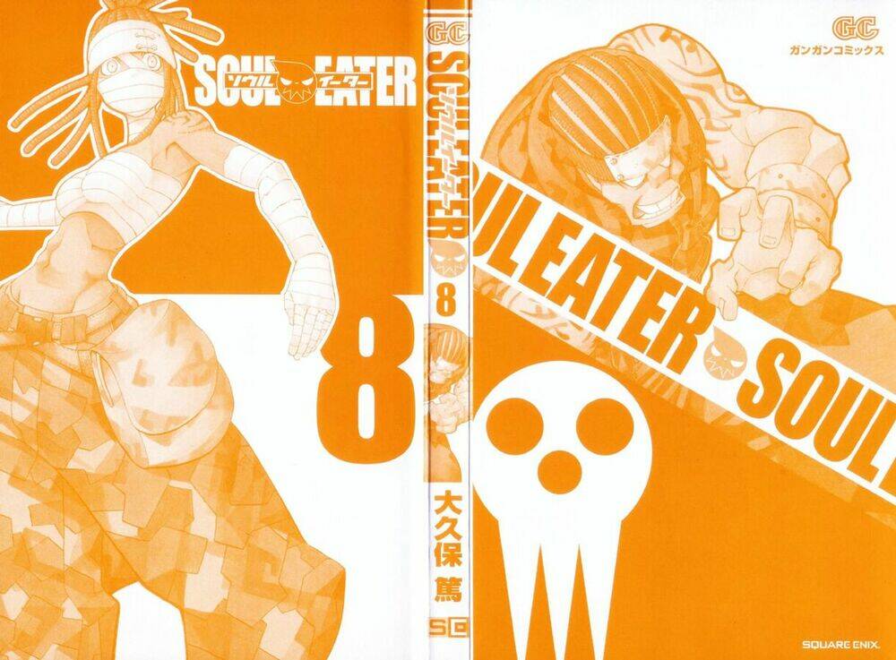 Soul Eater: Chapter 28