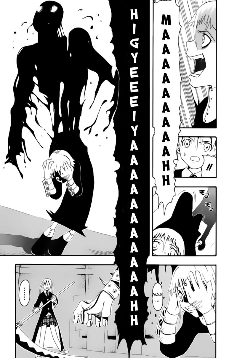 Soul Eater: Chapter 4: - Qủy kiếm Ragnarok - Phần ...