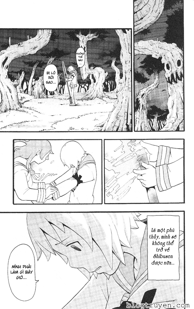 Soul Eater: Chapter 44