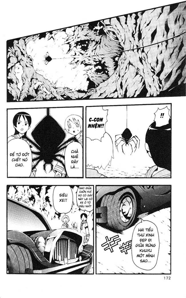 Soul Eater: Chapter 44