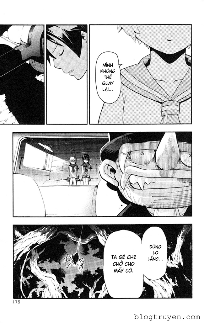 Soul Eater: Chapter 44