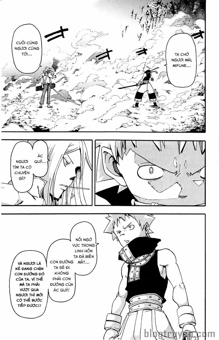 Soul Eater: Chapter 49