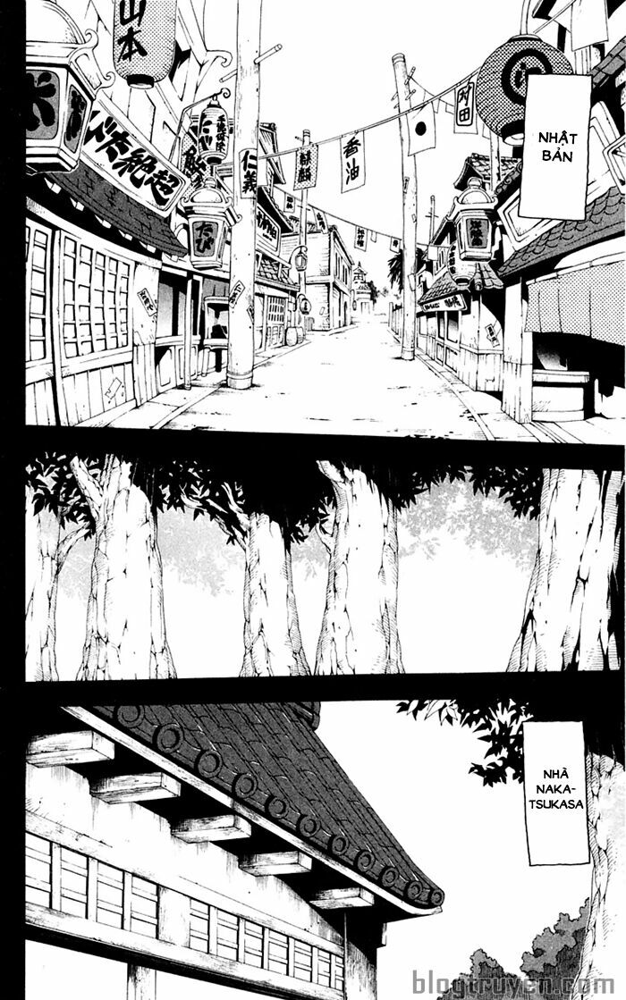Soul Eater: Chapter 49