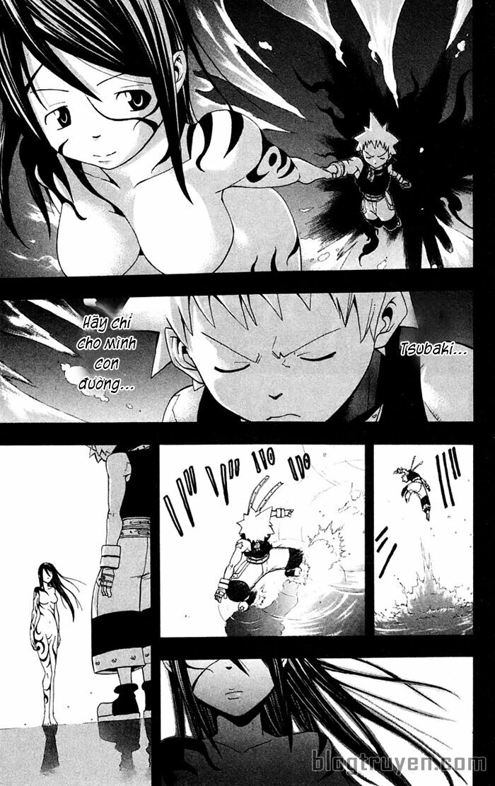 Soul Eater: Chapter 49