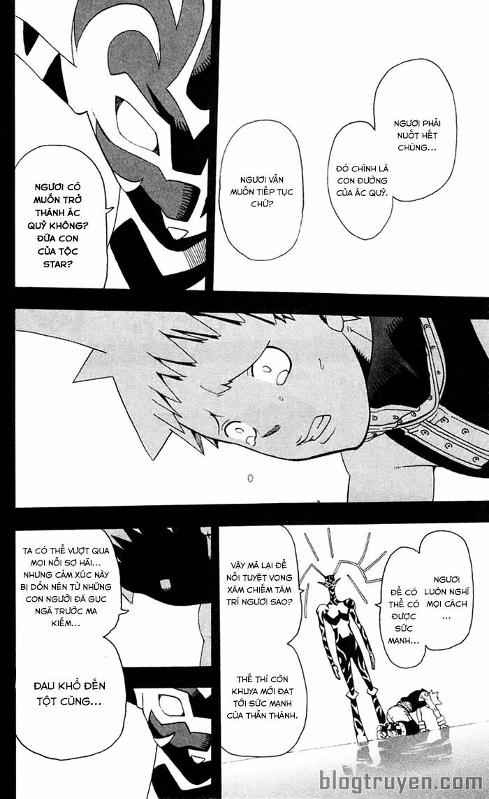 Soul Eater: Chapter 49