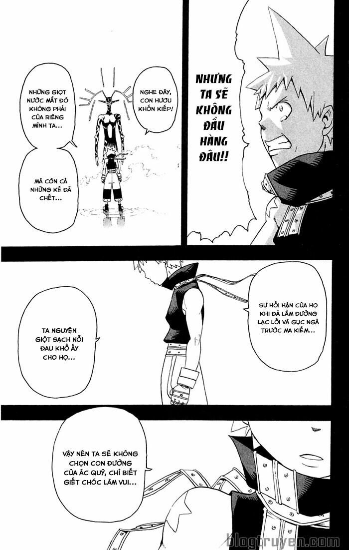 Soul Eater: Chapter 49