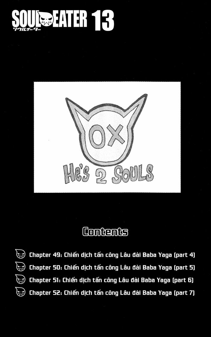 Soul Eater: Chapter 49