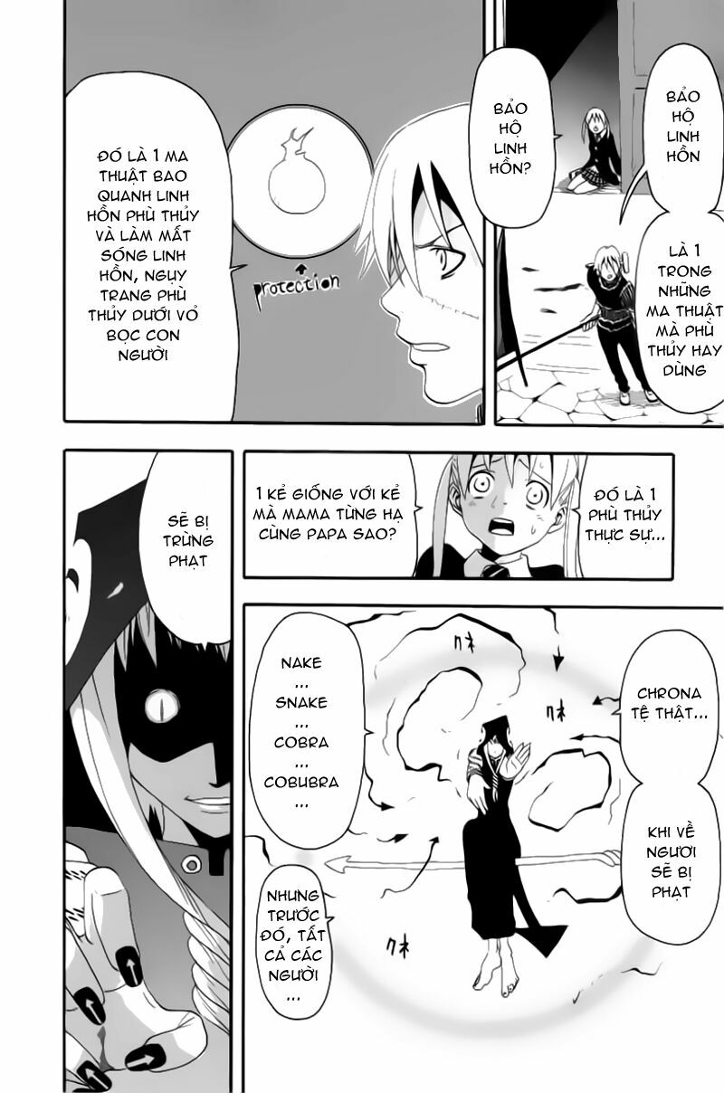 Soul Eater: Chapter 5: - Qủy kiếm Ragnarok - Phần ...