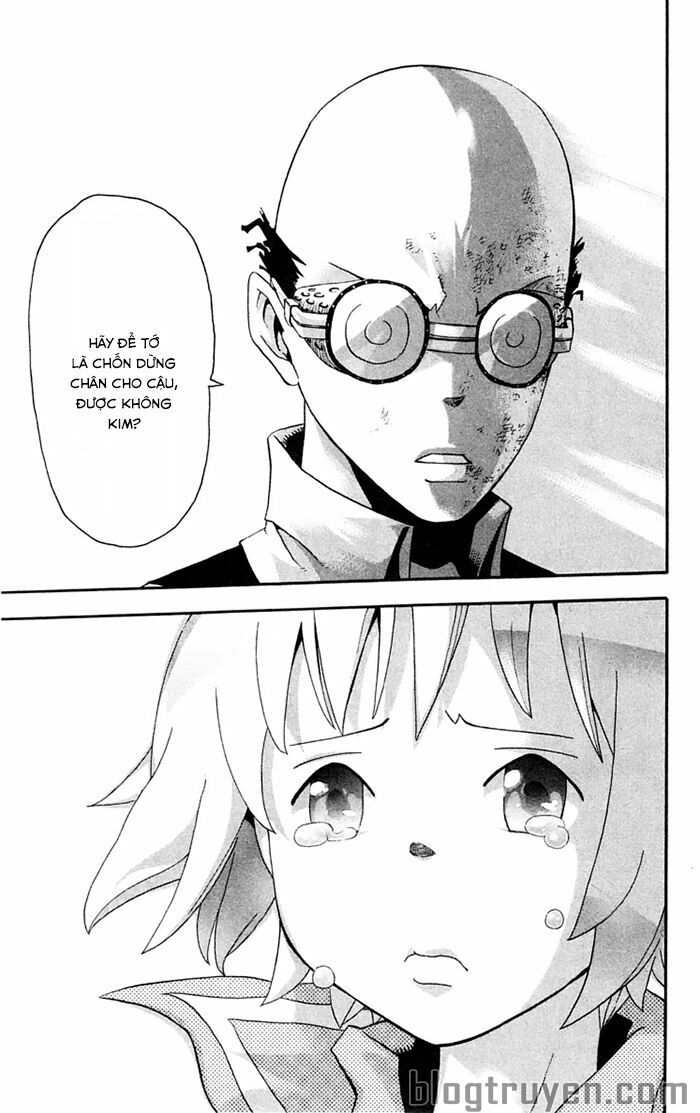 Soul Eater: Chapter 51