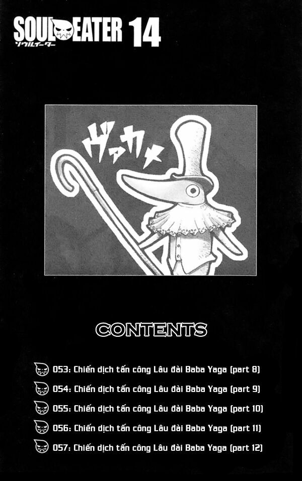 Soul Eater: Chapter 53