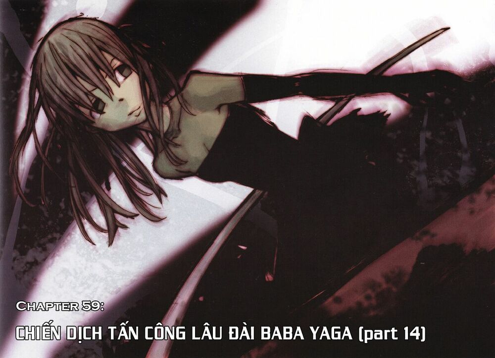 Soul Eater: Chapter 59