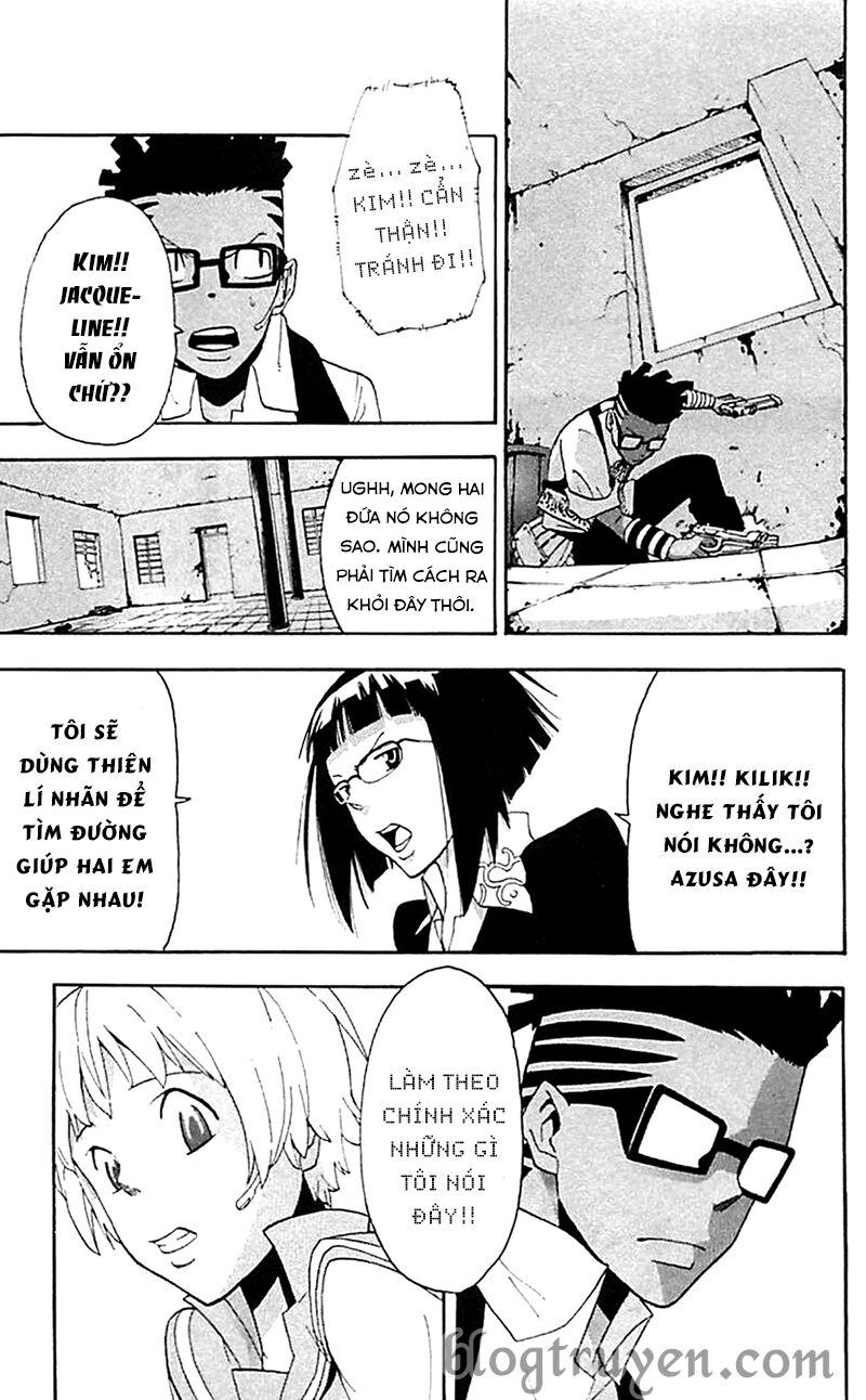 Soul Eater: Chapter 66