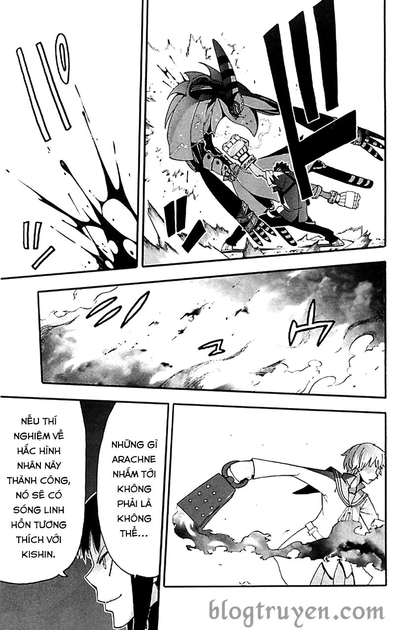 Soul Eater: Chapter 67