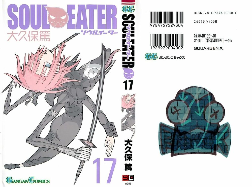 Soul Eater: Chapter 68