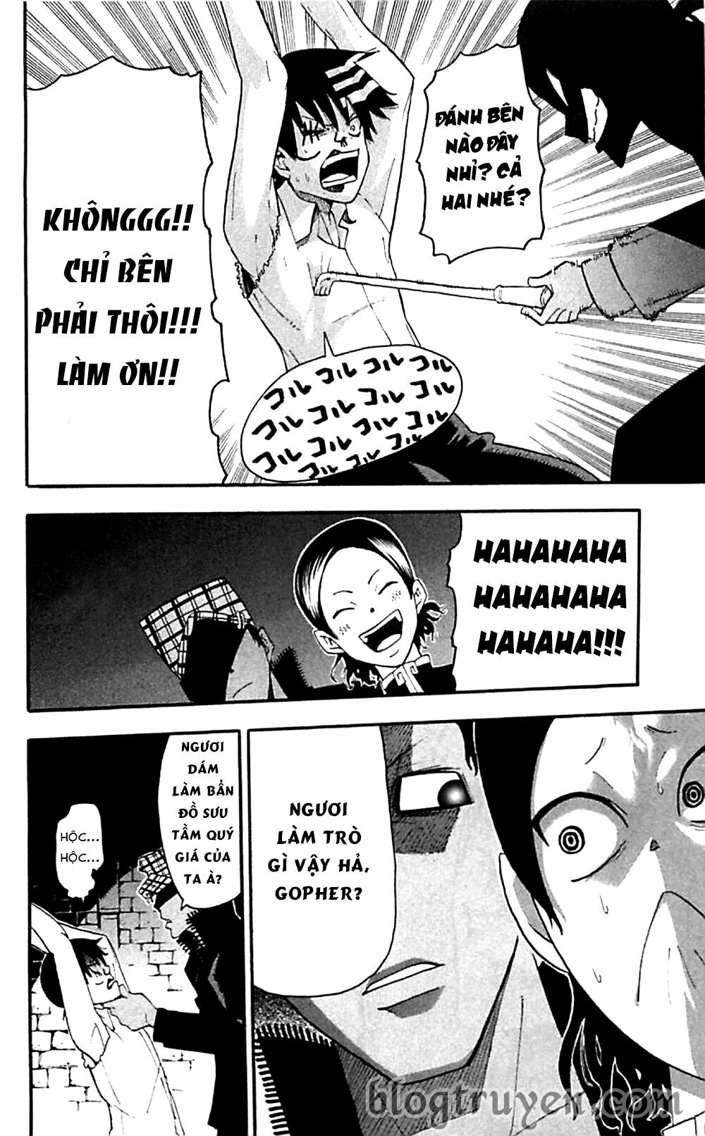 Soul Eater: Chapter 71