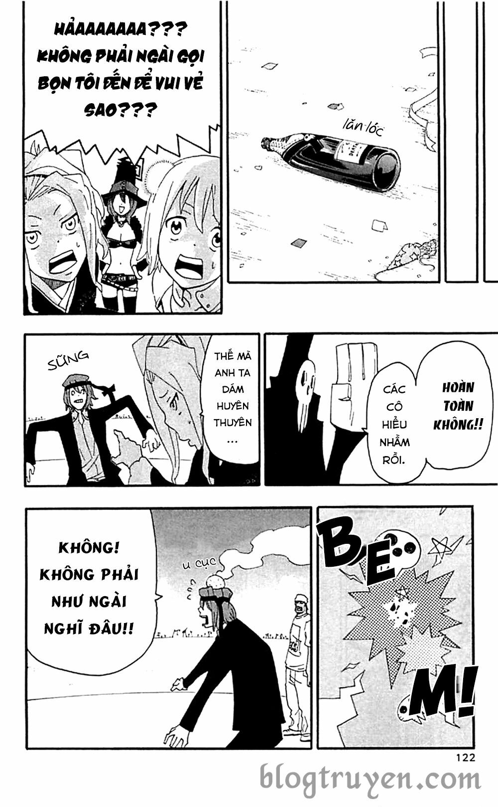 Soul Eater: Chapter 71