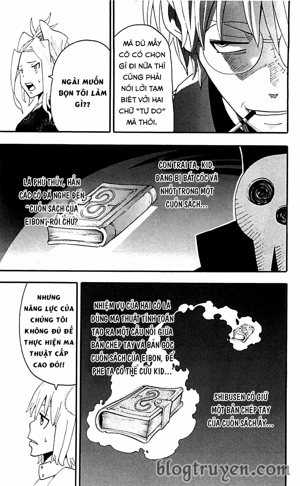Soul Eater: Chapter 71